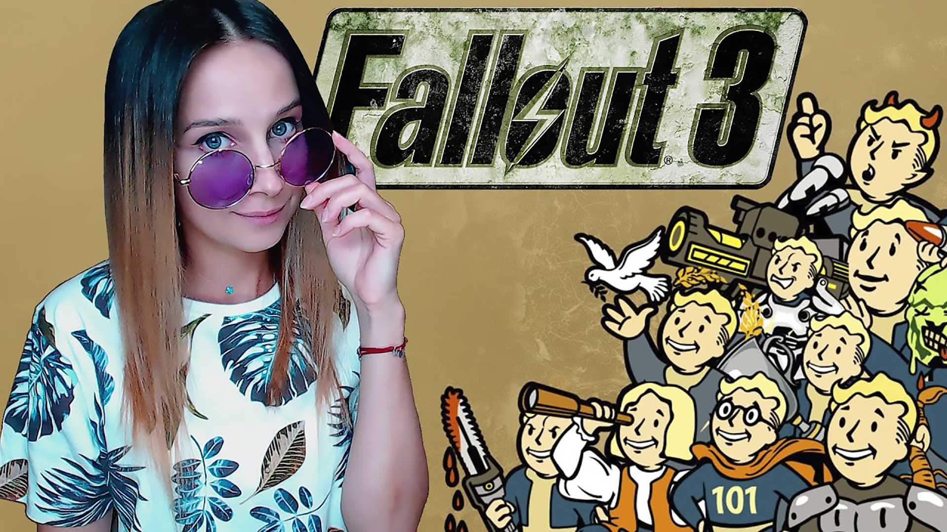 FALLOUT 3 │ПРОХОЖДЕНИЕ #3 смотреть онлайн