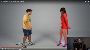 РЕАКЦИЯ НА 2DROTS 10 ДЕВУШЕК vs 1 ПАРЕНЬ: БИГ СМОУК