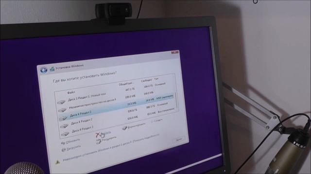 Как установить Windows 11 c официального сайта Microsoft в РФ в конце 2022 г смотреть онлайн