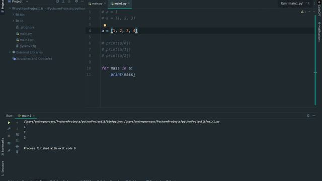 #6 Циклы for и while в python! смотреть онлайн