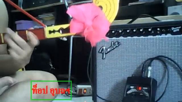 ตัวอย่างเสียง Digitech RP-55 ใส่พิณ смотреть онлайн