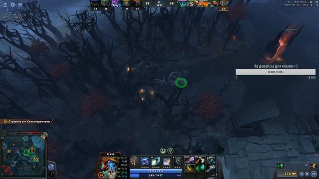 Настраиваем сервероевский смотреть онлайн