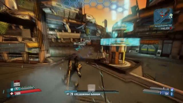 Borderlands 2 3rd person view смотреть онлайн