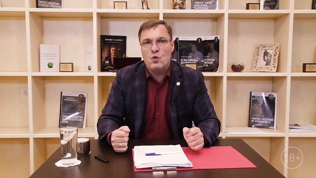 Шесть документов, как подготовиться к плановым проверкам смотреть онлайн