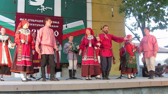 Фольклорный ансамбль "Забава" на фестивале в Дорково (Болгария). смотреть онлайн