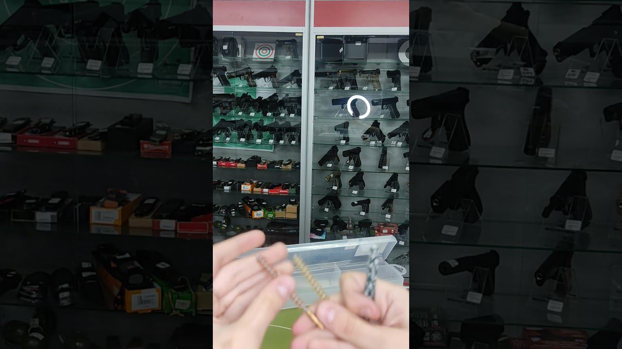 Набор для чистки Patriot (4.5 мм, латунный шомпол)