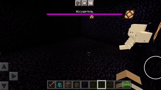 Варден v/s сильных мобов смотреть онлайн