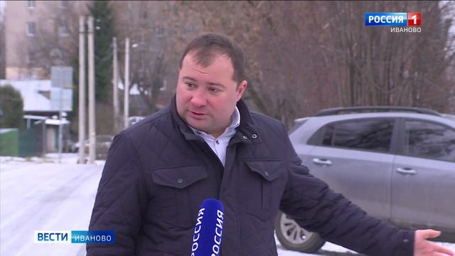 Новый асфальт уложили на улице Свердлова в Иванове смотреть онлайн
