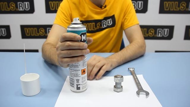 Антикоррозионное покрытие Molykote Metal Protector Plus смотреть онлайн