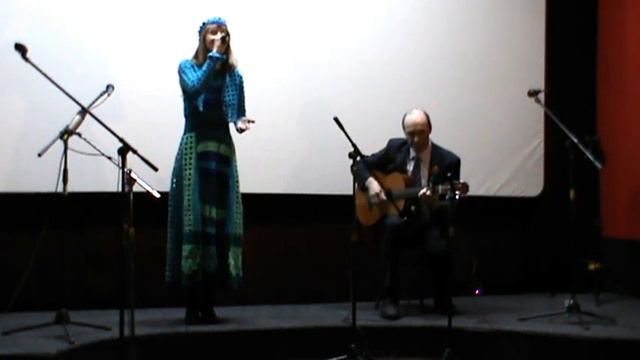 Река Анна Герман смотреть онлайн