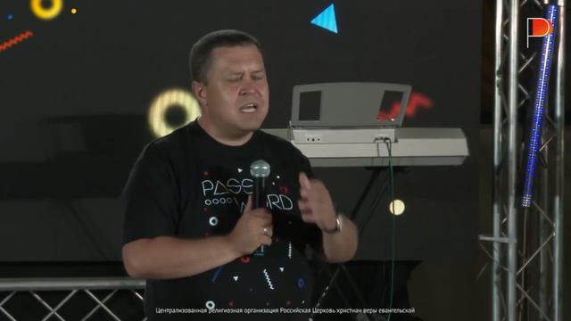 Упущенные возможности, отложенные надежды смотреть онлайн