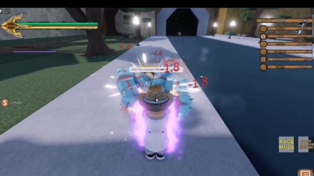 мега супер бой в юба смотреть онлайн