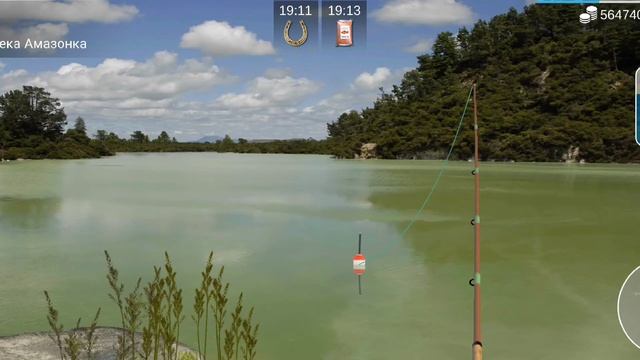 My Fishing World | ФАРМ ЗОЛОТА НА ПРЕДМЕТАХ!!! смотреть онлайн