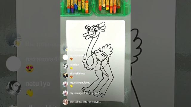 Веселый СТРАУС мы рисуем смотреть онлайн
