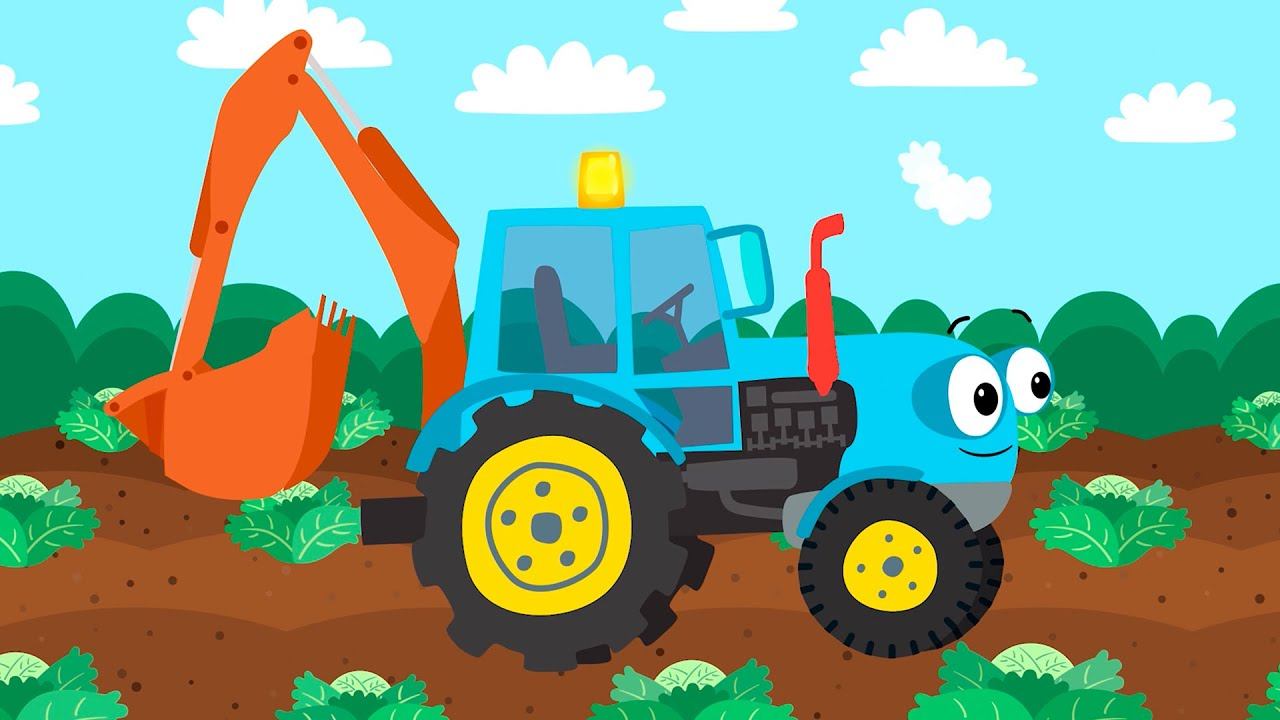 КОЛЁСА ТРАКТОРА - Новинка мультик песенка для самых маленьких - Трактор едет по полям в гости к нам смотреть онлайн