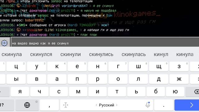 Это самая масштабная раздача за всю историю сервера MC Zone в Майнкрафт! смотреть онлайн