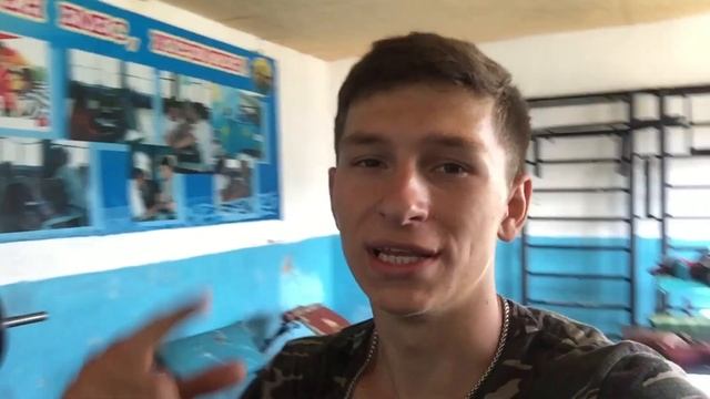 ОГРОМНЫЕ РУКИ В 16! (КАК НАКАЧАТЬ РУКИ ШКОЛЬНИКУ?) смотреть онлайн