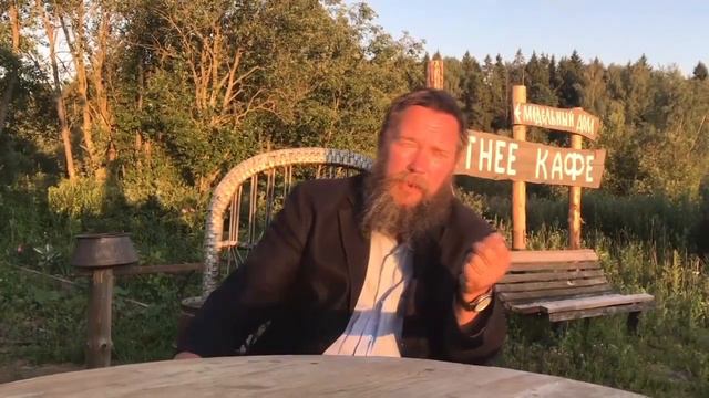 Герман Стерлигов. Лекция №2 о настоящей истории от Царской России до СССР и наших дней. смотреть онлайн