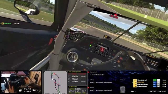 Oculus Rift S смотреть онлайн