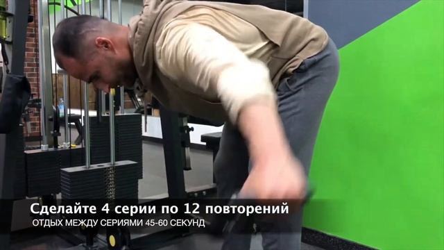 Собираетесь накачать большие плечи? Делайте так! смотреть онлайн