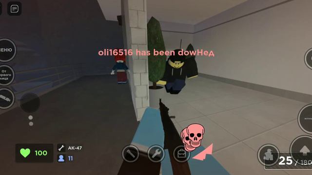 игра топ кто тоже так считает ? это первая часть смотреть онлайн