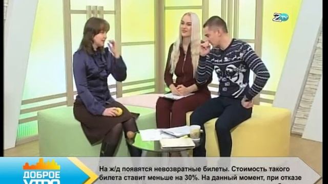 Как похудеть к Новому Году? смотреть онлайн