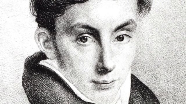 Страницы русского прошлого в портретной литографии XIX века смотреть онлайн