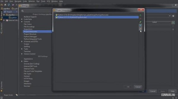 Python for Nuke. Скриптинг для композера 1