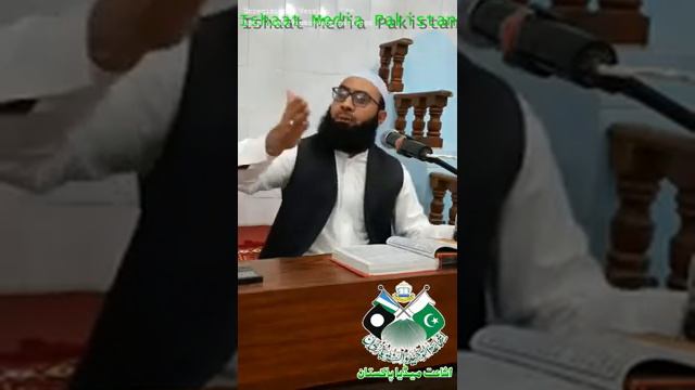 Dars-E-Quran *Surah Al-Alaq - 96* Maulana Ahmad Jamshid Khan Sahib смотреть онлайн