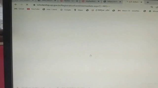 The Page Was Not Displayed Because the Request Entity is Too Large | Up Scholarship problem fix 202 смотреть онлайн