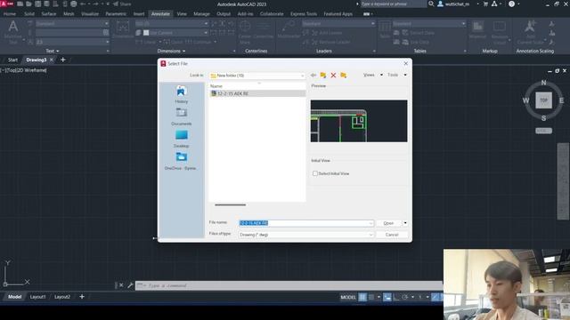 AutoCAD Drawing file is not valid แก้ปัญเปิดไฟล์ไม่ได้ смотреть онлайн