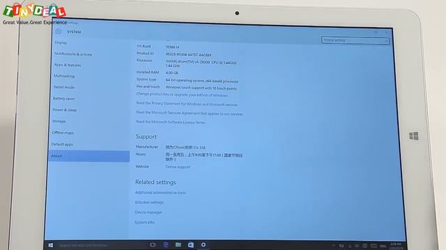 CHUWI Hi12 12" 2K IPS Screen Windows 10 Intel Atom X5 Z8300 Tablet PC смотреть онлайн