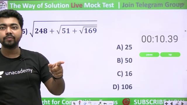 ?MATH Square Root in Bengali | অঙ্ক ক্লাস - বর্গমূল শর্ট ট্রিকস | WBP Main/SI Class - 7 | TWS смотреть онлайн