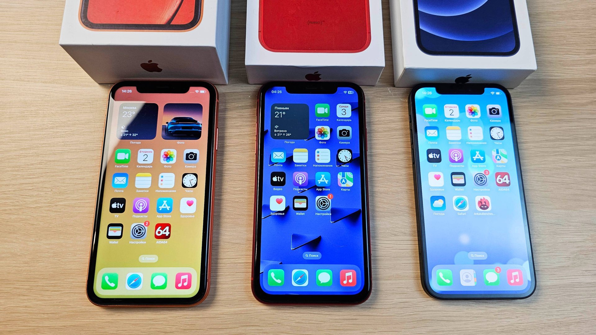 IPHONE XR, 11 ИЛИ 12 ВЫБИРАЕМ БЮДЖЕТНЫЙ АЙФОН НА 2024 ГОД смотреть онлайн