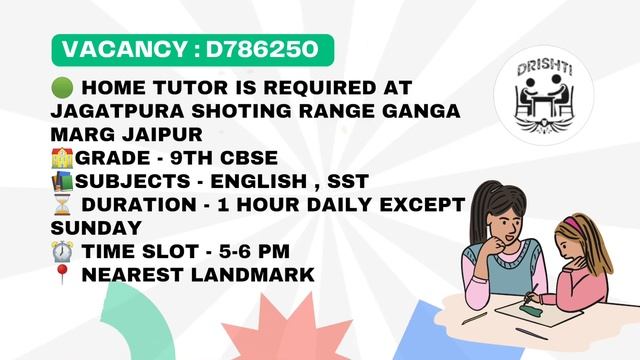 Exciting Tutoring Opportunity in Jaipur | Drishti Home Tuition Job - Vacancy D786250 смотреть онлайн