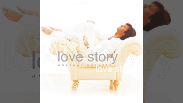 100 поцелуев смотреть онлайн