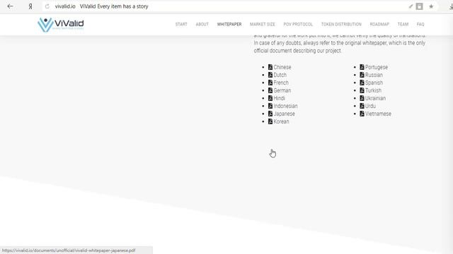 Vivalid - оценка стоимости драгоценностей опытными экспертами смотреть онлайн