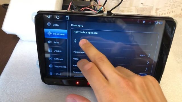 Магнитола Volkswagen Новая модель 4/32Gb sim CarPlay IPS Лето 2022 КУПИТЬ УКРАИНА смотреть онлайн