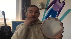 Учу игре на тамбурине(бубне). Урок 2. Влад Лукин