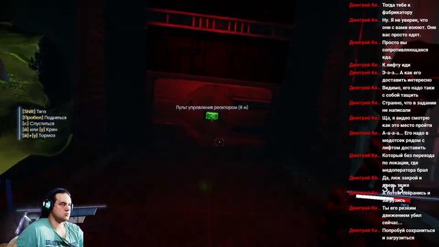 Prey - Морган Ъюъ. Не поддаваться спокойствию и сохранять панику! смотреть онлайн