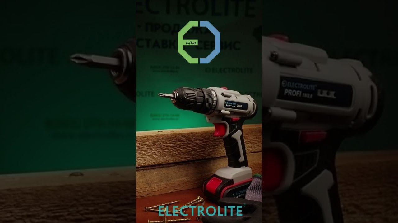 Шуруповерт Electrolite PROFI-14/2.0 28 Нм смотреть онлайн