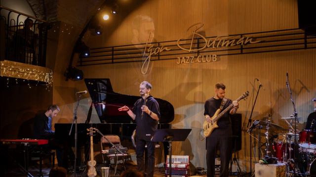 Кочари Дудук-бэнд Виталий Погосян смотреть онлайн