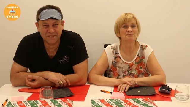 ПИЦЦА ВЫЗОВ! PIZZA CHALLENGE 2 ЧАСТЬ.