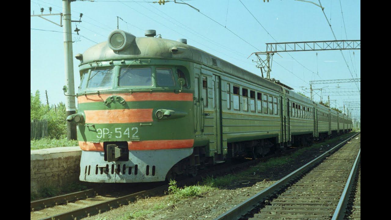 Устройство и работа электропоезда ЭР2/Device and operation of the ER2 electric train. смотреть онлайн