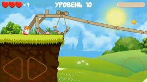 Ball Friend новый красный шарик РЕД БОЛ 4 КЛОН прохождение мультяшной логической игры #1