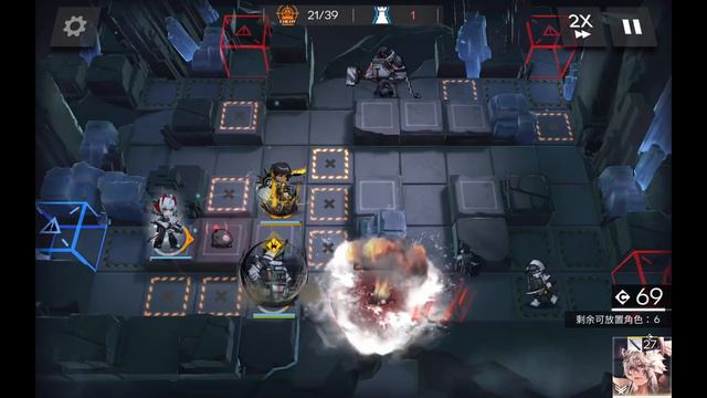 [Arknights] CC#4 Lead Seal Day 1-2 Risk 19 4 OP смотреть онлайн