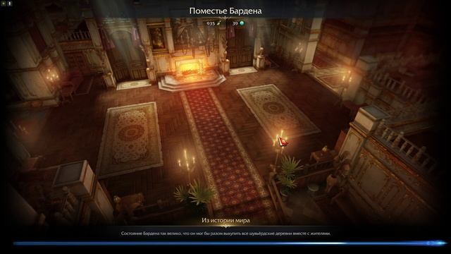 Lost Ark ДХ на Северном полюсе - ищем УМКУ. смотреть онлайн