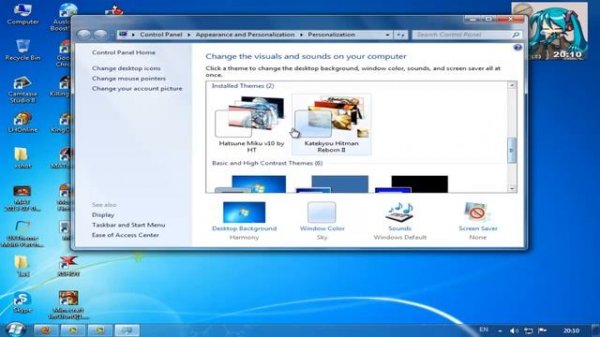 KOG.TV ลงธีม windows 7