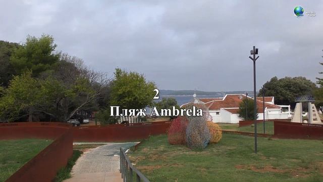 4 Лучших пляжа Пула Хорватия | 4 Best Beaches In Pula Croatia