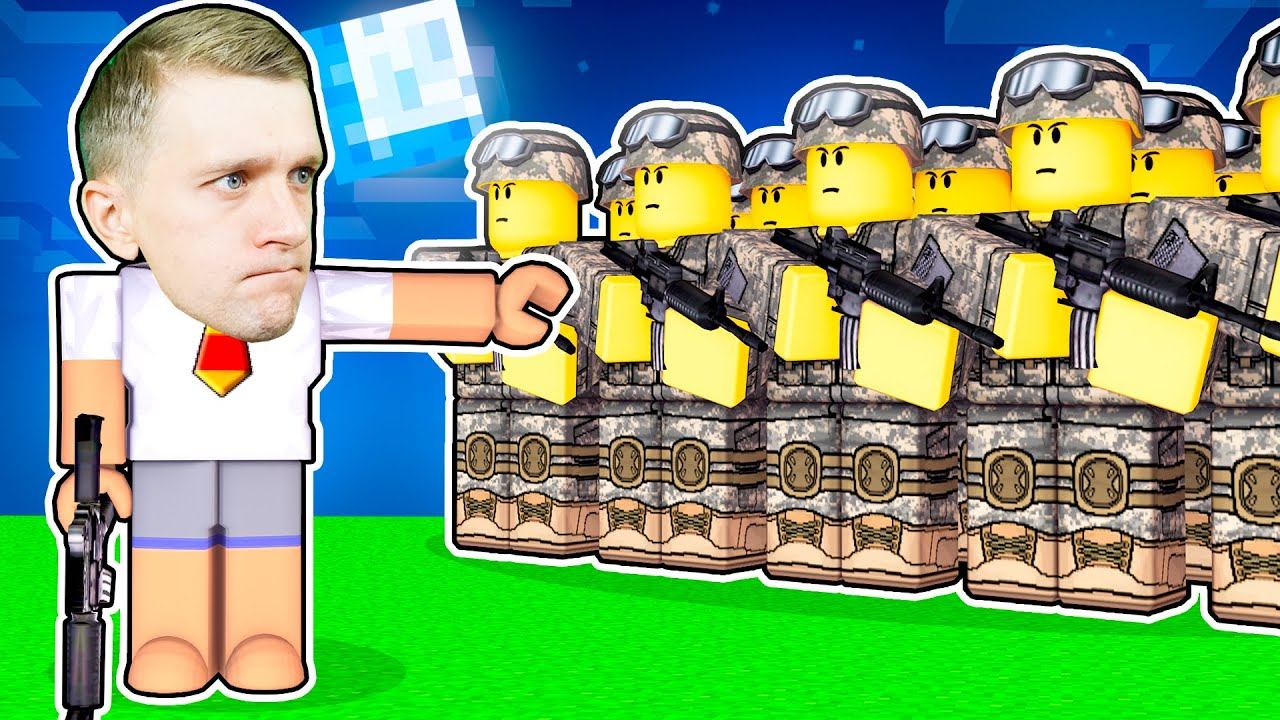 24 ЧАСА с НУБАМИ в ROBLOX или 1000 НУБОВ ПОДЧИНЯЮТСЯ Мне! смотреть онлайн